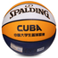 Баскетбольний м'яч Spalding Cuba Orange (розмір 7), зображення 2