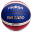 Баскетбольний м'яч Molten B7G3320 (розмір 7) +подарунок, изображение 4