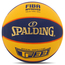 М'яч баскетбольный Spalding TF-33 IN/OUT FIBA (рoзмiр 6), изображение 2