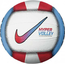 Волейбольний м'яч Nike Hypervolley (арт. N.100.0701.982.05), зображення 2