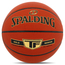 Баскетбольний м'яч Spalding TF Gold (розмір 7)