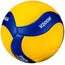 Волейбольний м'яч Mikasa V200W (оригінал)