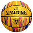 Баскетбольний м'яч Spalding Marble Series жовтий (розмір 7)
