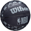Баскетбольний м'яч Wilson NBA All Team WTB1300XBNBA (розмір 7)