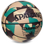 Баскетбольний м'яч Spalding Commander (розмір 7) +подарунок