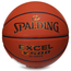 Баскетбольний м'яч Spalding TF-500 Excel (розмір 7) +подарунок