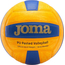 М'яч для волейбола Joma High Performance (розмiр 5)