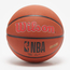 Баскетбольний м'яч Wilson NBA Atlanta Hawks WTB3100XBATL (розмір 7), зображення 4