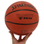 Баскетбольний м'яч Spalding TF-150 Varsity FIBA Approved (розмір 6), зображення 4