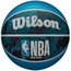 Баскетбольний м'яч Wilson NBA DRV Pro (розмір 7) WZ3012602XB7, зображення 2