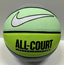 Баскетбольний м'яч Nike All Court (розмір 7, зелений) N.100.4369.332.07, изображение 2