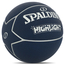 Баскетбольний м'яч Spalding Highlight Синiй (розмір 7) 76867Z, зображення 3
