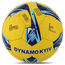 М'яч для футболу Clubball Dynamo Kiev (арт. FB-7988), зображення 4