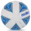 М'яч для футболу Molten F5A1000 біло-синій (розмір 5), изображение 3