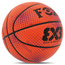 М'яч баскетбольний PU FOX Помаранчевий (розмір 7) BA-8706-01, зображення 2