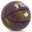 М'яч баскетбольний PU FOX COLORFUL STAR Фіолетовий (розмір 7) BA-8708-01, изображение 3