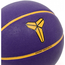 Баскетбольний м'яч Nike Everyday All Court K.Bryant Deflated Court Purple/Gold/Black (розмір 7) N.101.2522.512.07, зображення 5