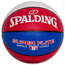 Баскетбольний м'яч Spalding TF Super Flite (розмір 7)