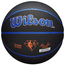 Баскетбольный мяч Wilson NBA Team New York (размер 7) WZ4003920XB7