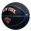 Баскетбольный мяч Wilson NBA Team New York (размер 7) WZ4003920XB7, изображение 2
