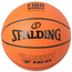 Баскетбольный мяч Spalding TF-150 Varsity FIBA Approved (размер 5), зображення 11