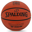 Баскетбольный мяч Spalding TF-150 Varsity FIBA Approved (размер 5)