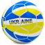 Мяч для футбола Clubball Ukraine (арт. FB-0047-784)