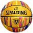 Баскетбольный мяч Spalding Marble Series желтый (размер 7)