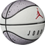 Баскетбольний м'яч Nike Jordan Playground Official Basketball (розмір 5, білий) J.100.8255.049.05