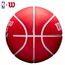 Баскетбольный мяч Wilson NBA Dribbler Chicago Bulls WTB1100PDQCHI (размер1), зображення 13