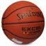 Баскетбольный мяч Spalding TF-500 Excel (размер 7) +подарок, зображення 2