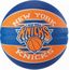 Мяч баскетбольный Spalding NBA TEAM  NY KNICKS (размер 7)