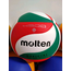 Волейбольный мяч Molten V5M4500 (оригинал), зображення 5