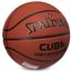 Баскетбольный мяч Spalding Cuba Brown (размер 7), зображення 17