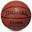 Баскетбольный мяч Spalding Cuba Brown (размер 7), зображення 8