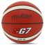 Баскетбольный мяч Molten B7G-SG (размер 7), зображення 5