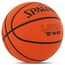 Баскетбольный мяч Spalding TF-50 LayUp 84332Z (размер 7), зображення 4