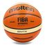 Баскетбольный мяч Molten GG7X FIBA (размер 7)