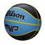 Баскетбольный мяч Wilson MVP Blue WTB9017XB05 (размер 5), зображення 6