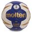 Гандбольный мяч Molten Official Game Ball IHF (размер 2) H2X5001