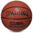 Баскетбольний м'яч Spalding Cuba Brown (розмір 7), изображение 3