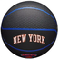 Баскетбольний м'яч Wilson NBA Team New York (розмір 7) WZ4003920XB7, зображення 3