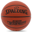 М'яч баскетбольний SPALDING TF PRO GRIP (розмір 7)