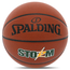 Баскетбольний м'яч Spalding Storm (розмір 7)