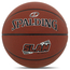 Баскетбольний м'яч Spalding Slam (розмір 7)