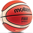 Баскетбольний м'яч Molten GG6x (Офіційний топовий м'яч FIBA)