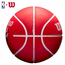 Баскетбольний м'яч Wilson NBA Dribbler Chicago Bulls WTB1100PDQCHI (размер1), зображення 2