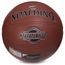 Баскетбольный мяч Spalding Never Flat Pro (размер 7) +подарок, зображення 9
