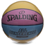 Баскетбольний м'яч Spalding All Conference (розмір 7) жовто-блакитний, зображення 2