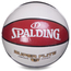 Баскетбольний м'яч Spalding TF Super Flite (розмір 7), зображення 2